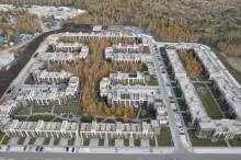 Привилегия